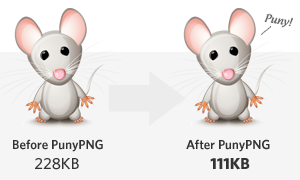 punypng